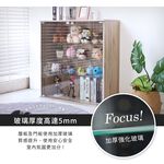 免運 澄境 加深款80*40cm 四層玻璃展示櫃 BO113 公仔櫃 收納櫃 玻璃櫃 展示櫃 置物櫃 樣品櫃 包包 文具, , large
