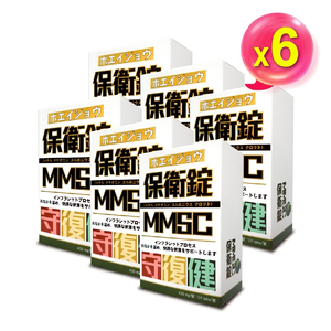 [台灣康田]保衛錠 100錠x6盒