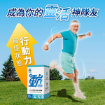[優品生醫]優動關鍵 行動力 UC2 專利蛋殼膜, , large