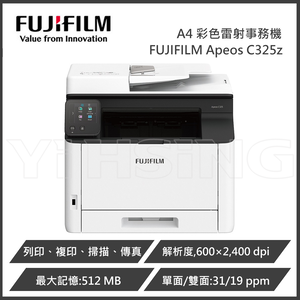 FUJIFILM Printer