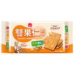 I-MEI COOKIES (PEANUT ALMOND COOKIES), , large