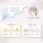 [千康嚴選]Mapepe 攜帶摺疊梳1入〈共3色〉, , large
