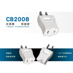 CB2008, , large