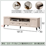 【唯熙傢俱】艾莎北歐風6尺電視櫃, , large