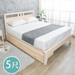 【BODEN】雀莉5尺實木雙人床架/床組-抽屜型, , large