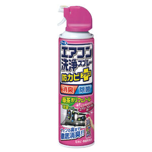 興家安速抗菌冷氣清潔劑(花香)