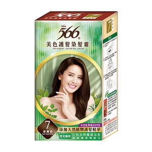 566美色護髮染髮霜110g-7深褐色