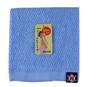 Printed Square Towels