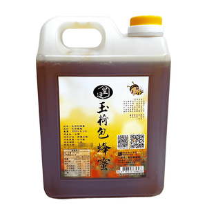 [皇廷] 玉荷包蜂蜜3000g