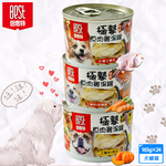 24罐組 BEST 倍思特 極摯原肉雞湯罐165g 土雞肉+紅蘿蔔 胺基酸 營養素 膳食纖維 全犬適用, , large