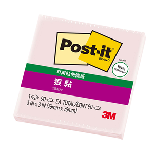 3M利貼狠黏便條紙3X3-淺粉