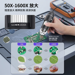 X6D電子顯微鏡1600倍【蘋果/安卓】, , large