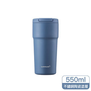 樂扣奶霜瓷感彈蓋隨行杯550ml-霧岩藍