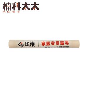 傢俱修補蠟筆/補土蠟筆/木工修補筆-淺灰橡 618-WRP1165