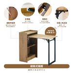 超值折疊桌 折疊收納桌 工作桌 辦公桌 延伸餐桌 SZ1025885, 原木色, large