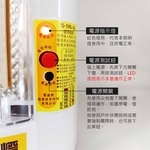 鉅玉經典｜緊急照明燈 停電照明燈 消防設備 露營燈 戶外燈 台灣製 24LED 壁掛式 TG-206L, , large