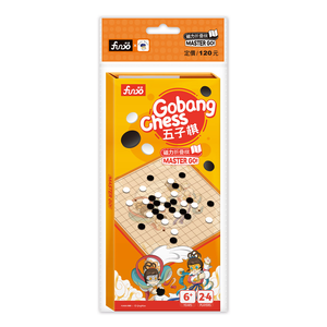 [風車圖書]磁力折疊棋-Gobang Chess五子棋