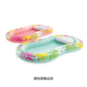 TROPICAL OASIS LOUNGERS