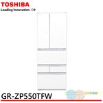 TOSHIBA 東芝 551L 無邊框玻璃六門變頻電冰箱 GR-ZP550TFW, , large