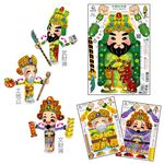 [OO屋] 可愛聖誕吊飾 小財神公仔 2套組各8款---DIY材料包, , large