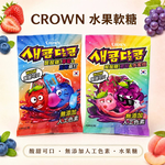 韓國【CROWN】酸酸水果軟糖  100G, , large