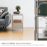抽櫃 收納櫃 雜誌櫃 床頭櫃 收納抽屜櫃 開放層架櫃 客廳收納櫃 茶几 沙發邊桌 韓風 韓系 DR272, 奶茶色, large