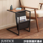 《C&B》Justice沙發側邊床邊桌(台灣生產), , large
