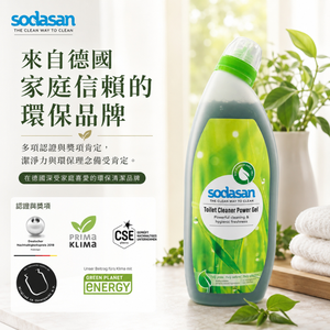〔本野有限公司〕【德國原廠】Sodasan<蘇達桑>馬桶清潔劑(雲杉)750ML -2入