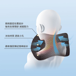 Neck Pillow, , large