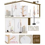 【H&R安室家】無印風優雅衣帽架/掛衣架 LS113(2色任選), , large