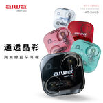 AIWA 愛華 ENC降噪真無線藍牙耳機 AT-X80D 綠色, , large