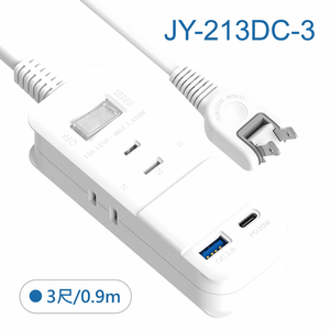 鉅玉經典｜20W智慧充電一開三插延長線 3尺  JY-213DC-3