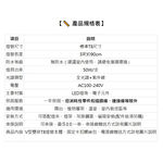 【君沛】UVA全光譜 50W超高功率 3呎 V型植物燈管 誘導上色 抑制徒長 龍舌蘭 多肉 塊根控型 層架補光 免燈座, , large