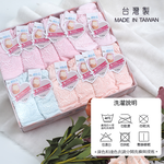 大尺寸前片花朵女內褲-49510-XL-12件, , large
