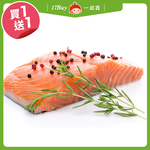 【一起買】智利鮭魚菲力-無包冰 / 180g ※買一送一，請以偶數下單, , large