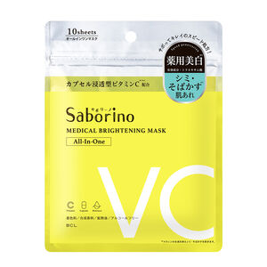 Medical Facial Sheet Mask Brigtening