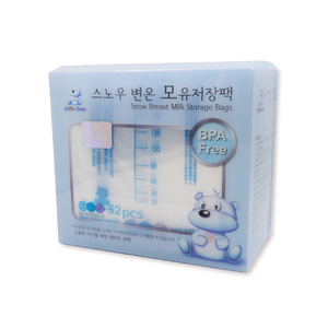 【韓國 Snowbear】雪花熊母乳冷凍袋200ML 52枚 (母乳儲存袋 母乳冷凍袋 母乳保存)