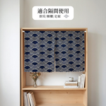 【上手家居】日式短簾85*60cm(門簾/門簾一片式/廁所門簾/浴室門簾/隔間簾/遮擋簾/廚房門簾/風水門簾/日式門簾), , large