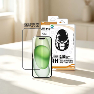 【山水之寶】Oweida iPhone 17e/17/16/15/14/13/Air/Plus/Pro/Max保護貼 高清亮面 鋼化玻璃貼