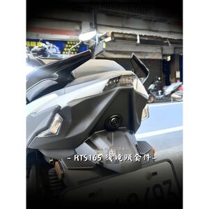 ◆六姐的店【RTS165後鏡頭崁入套件】寶麗萊Carplay MS700CL 突破者M2 mio MUFU Hp 錄得清