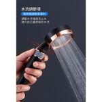 生活采家︱ 調節水流增壓過濾花灑蓮蓬頭【二款可選】台灣專利 省水標章 除氯除重金屬鐵屑懸浮物, , large