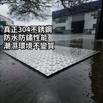 【 SHAONIANNA.TW 】ᴗ̈  ༘ ≣ 304白鐵花板 不鏽鋼板 ≣ 防滑踏板 水溝板 蓋板 機車踏板 地板 客製化 坡道用板 ✦, , large