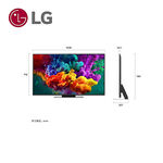 LG 55QNED86BTA 一奈米UHD顯示器, , large