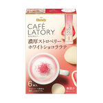 Strawberry White Chocolate Latte, , large