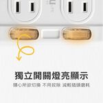 《台灣製造》分接-壁插-加大間距-擴充-二開二座-三插孔-插座-SLife-延長線, , large