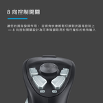 【 Logitech 羅技 】G EXTREME 3D PRO 閃靈鈦翼搖桿 公司貨, , large