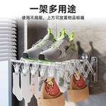 foldable-sock-drying-rack-gray, , large