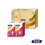 [Sustenium 意維能] 全能鎖錠禮盒組 (60錠x2瓶), , large