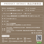 Hokun感溫抗菌12公分釋壓床墊單大, , large
