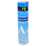 Thermal Paper, , large